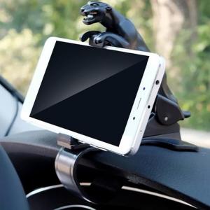 Jaguar Shape Car Phone Holder | Leopard Design | 360 Degree Adjustable Clip Stand | Black Colour | 1 Pc