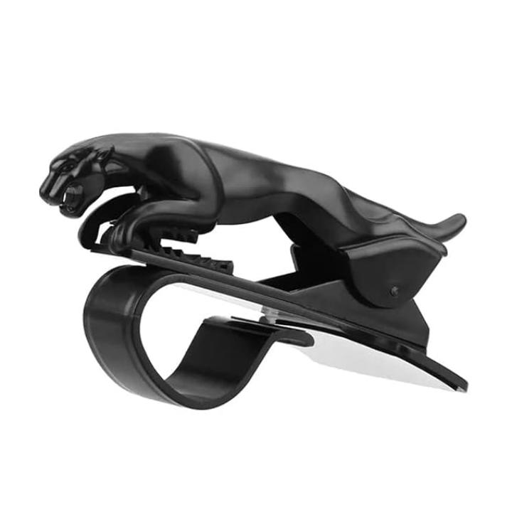 Jaguar Shape Car Phone Holder | Leopard Design | 360 Degree Adjustable Clip Stand | Black Colour | 1 Pc