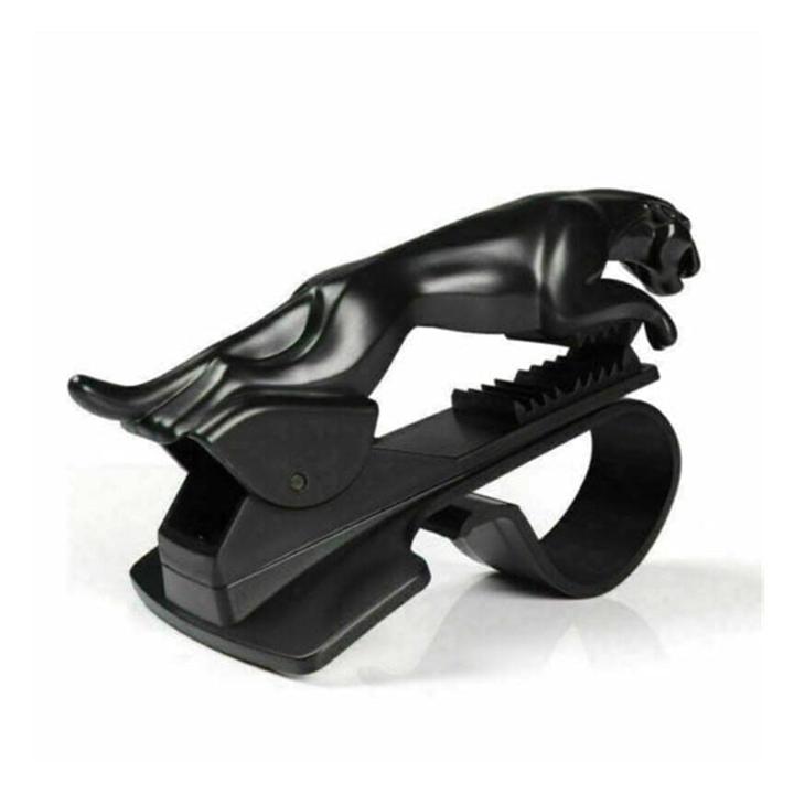 Jaguar Shape Car Phone Holder | Leopard Design | 360 Degree Adjustable Clip Stand | Black Colour | 1 Pc