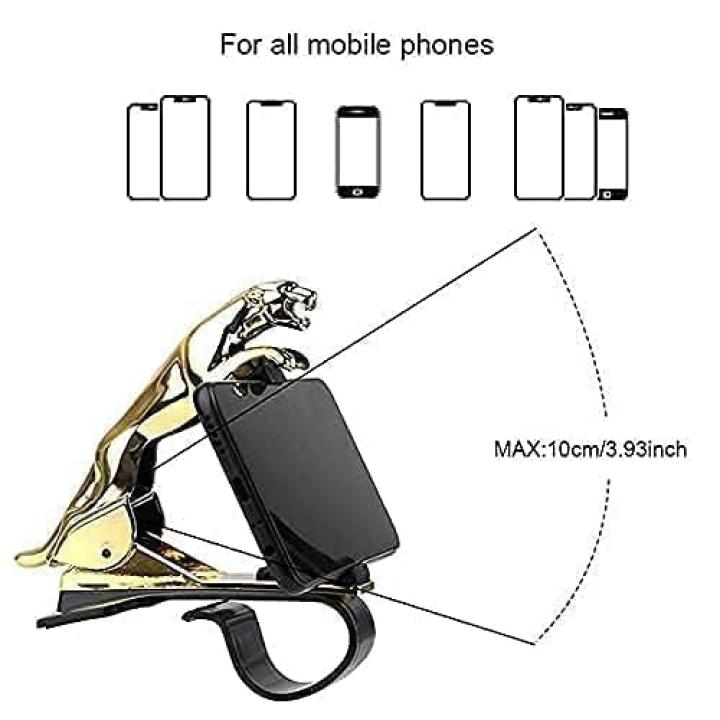 Jaguar Shape Car Phone Holder | Leopard Design | 360 Degree Adjustable Clip Stand | Black Colour | 1 Pc